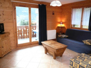 Résidence Bergerie Des 3 Vallees D - Joli appartement 3 pièces 4 personnes situé sur Les Allues dans un quartier calme MAE-1971